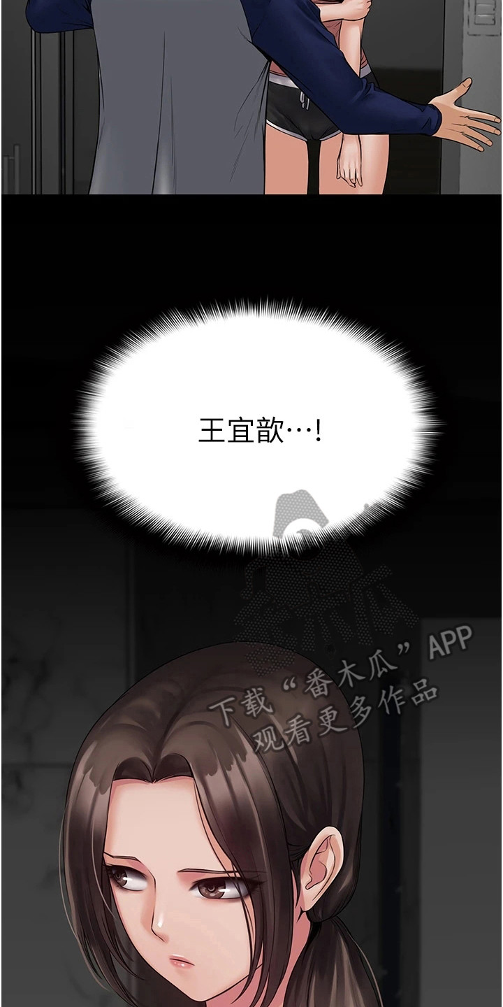 第5章：优势地位1