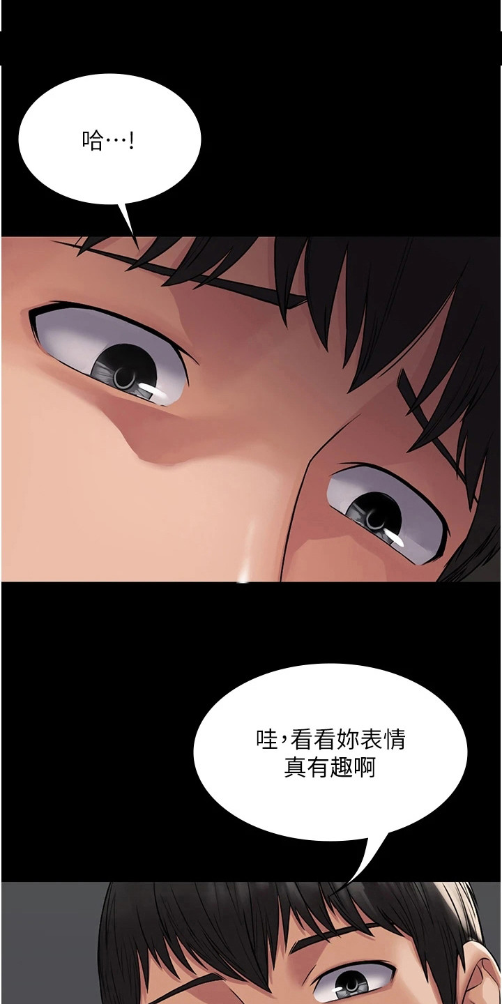 第12章：拍摄影片9