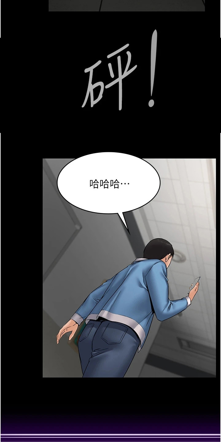 第12章：拍摄影片14