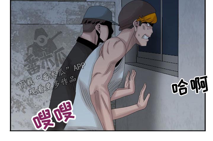 第19章：幻想1