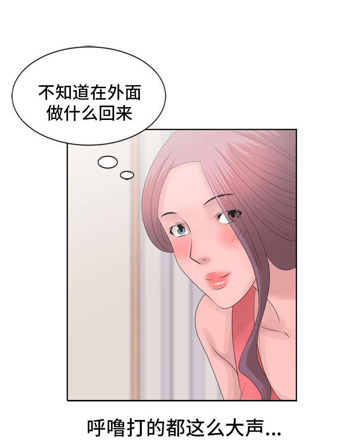 第12章：自己确认10