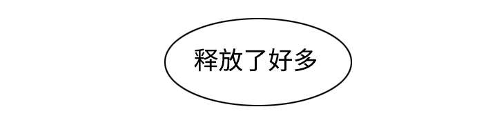 第16章：特殊服务5