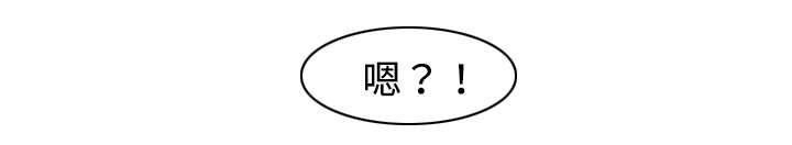 第13章：从哪开始呢？7