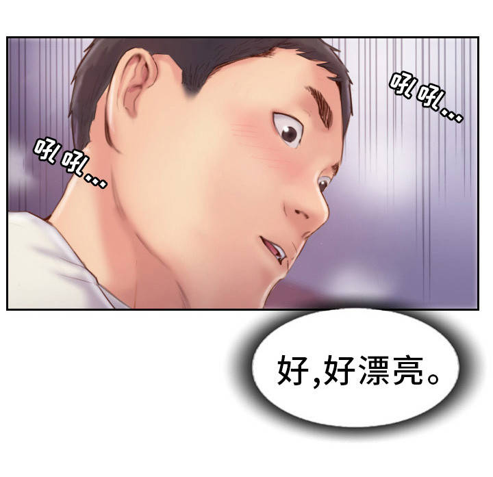 第20章：要试着忘记13