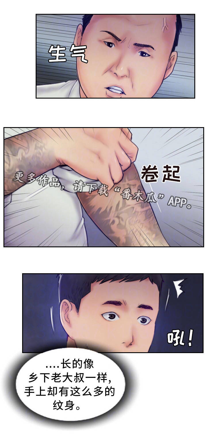 第19章：再动手试试1