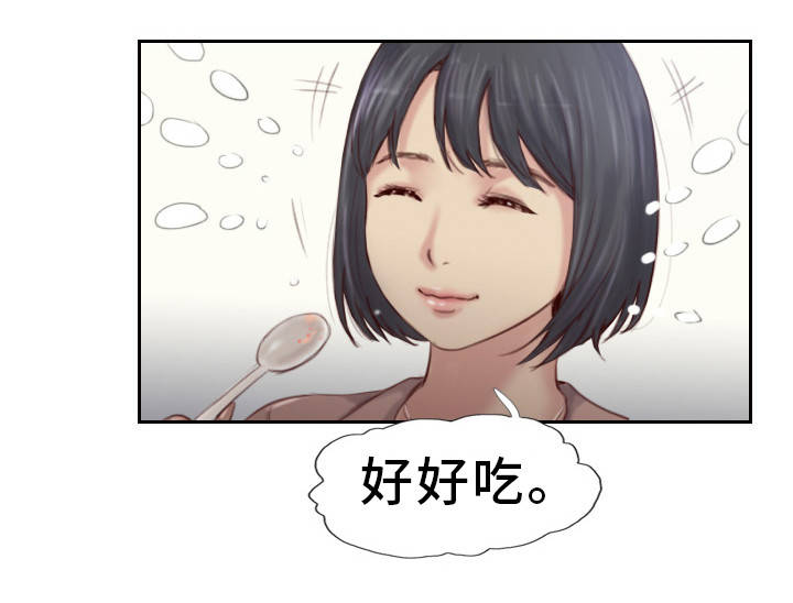第28章：还是不相信5