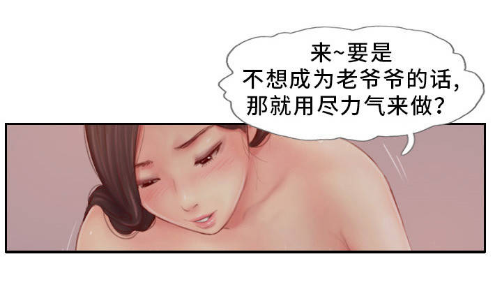 第15章：我还忘不了18