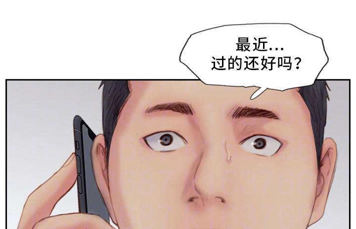 第26章：没发生一样0