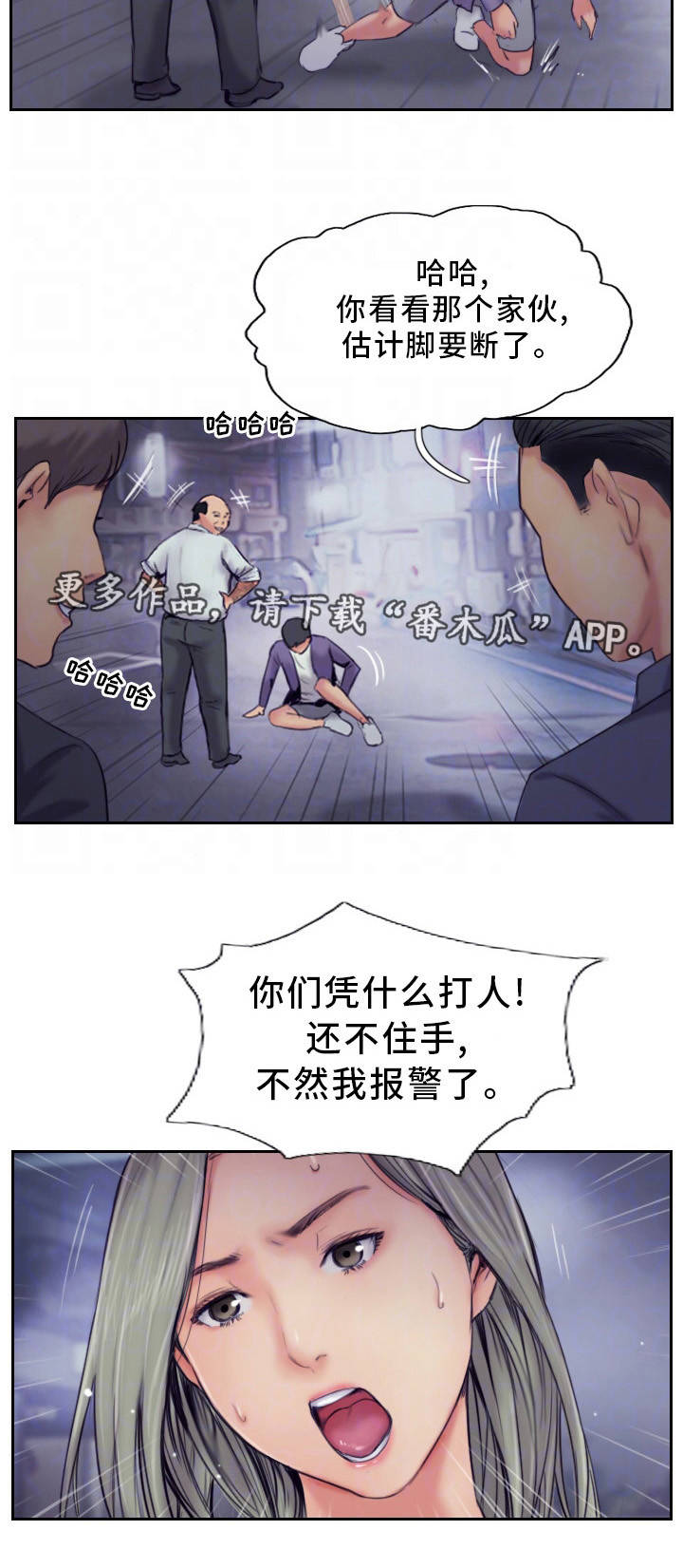 第19章：再动手试试5