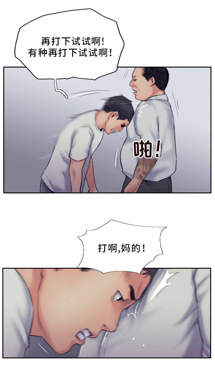 第19章：再动手试试8