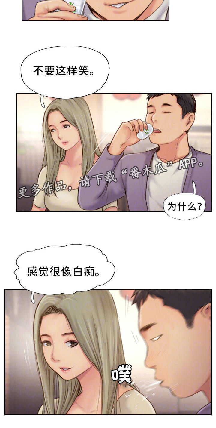 第19章：再动手试试15