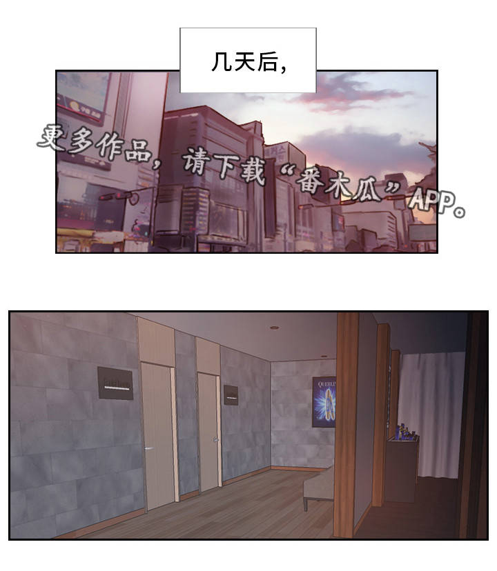 第15章：我还忘不了0