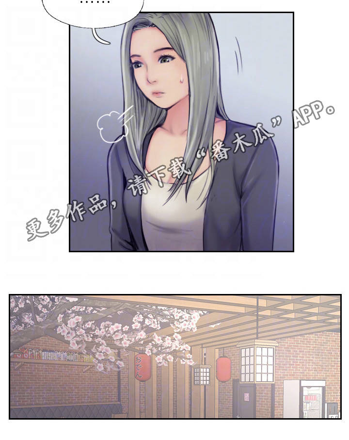第19章：再动手试试11