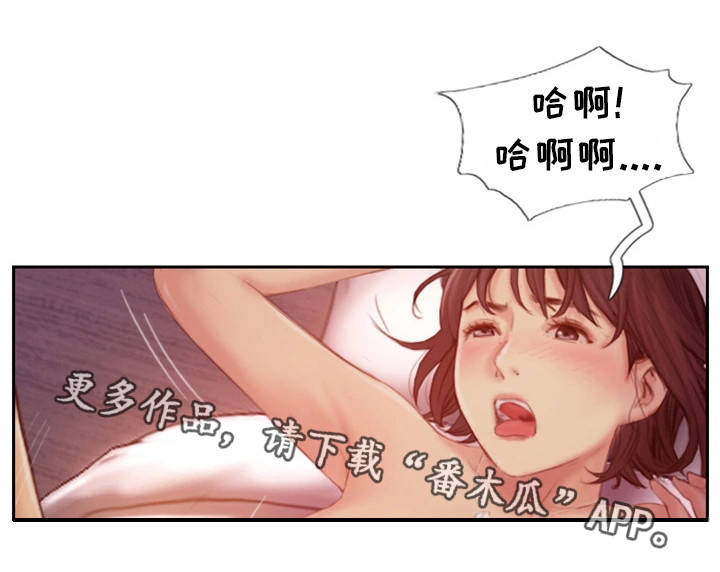 第34章：真是无情啊4