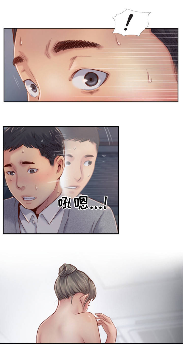第8章：我送你回家13