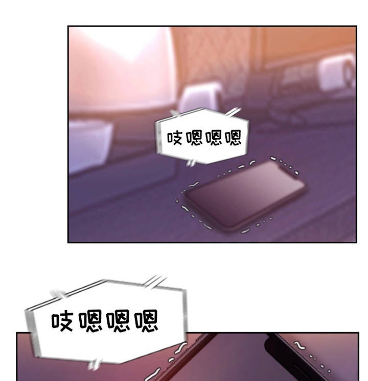 第34章：真是无情啊9