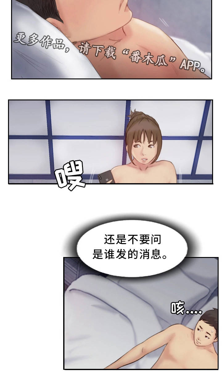 第36章：终章22