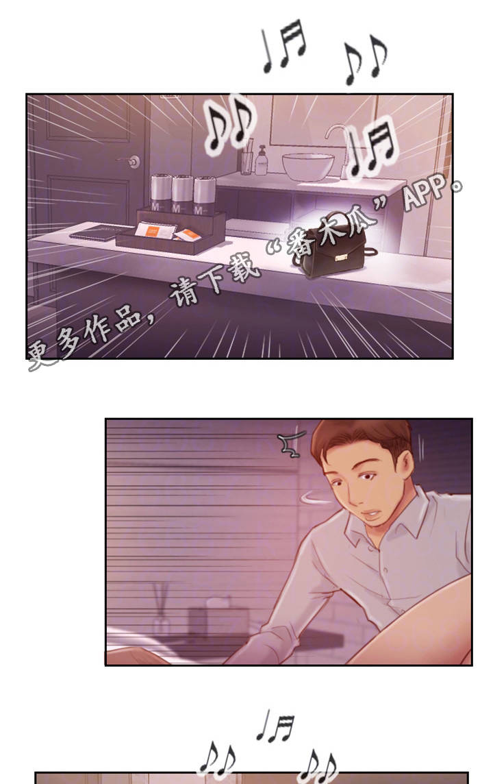 第33章：不能这样1