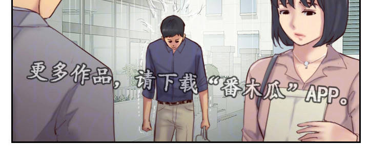 第27章：他是故意的19