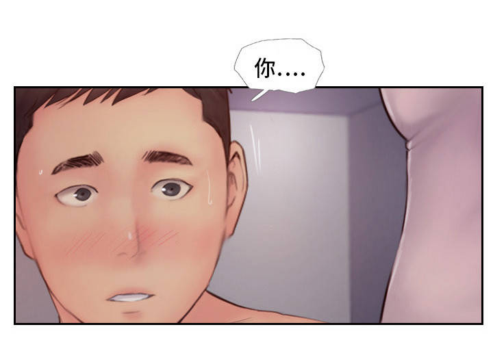 第15章：我还忘不了7