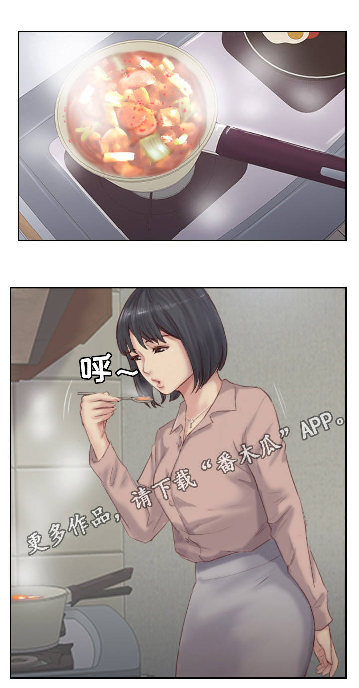 第28章：还是不相信4