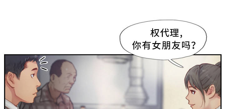 第7章：我喜欢的人0