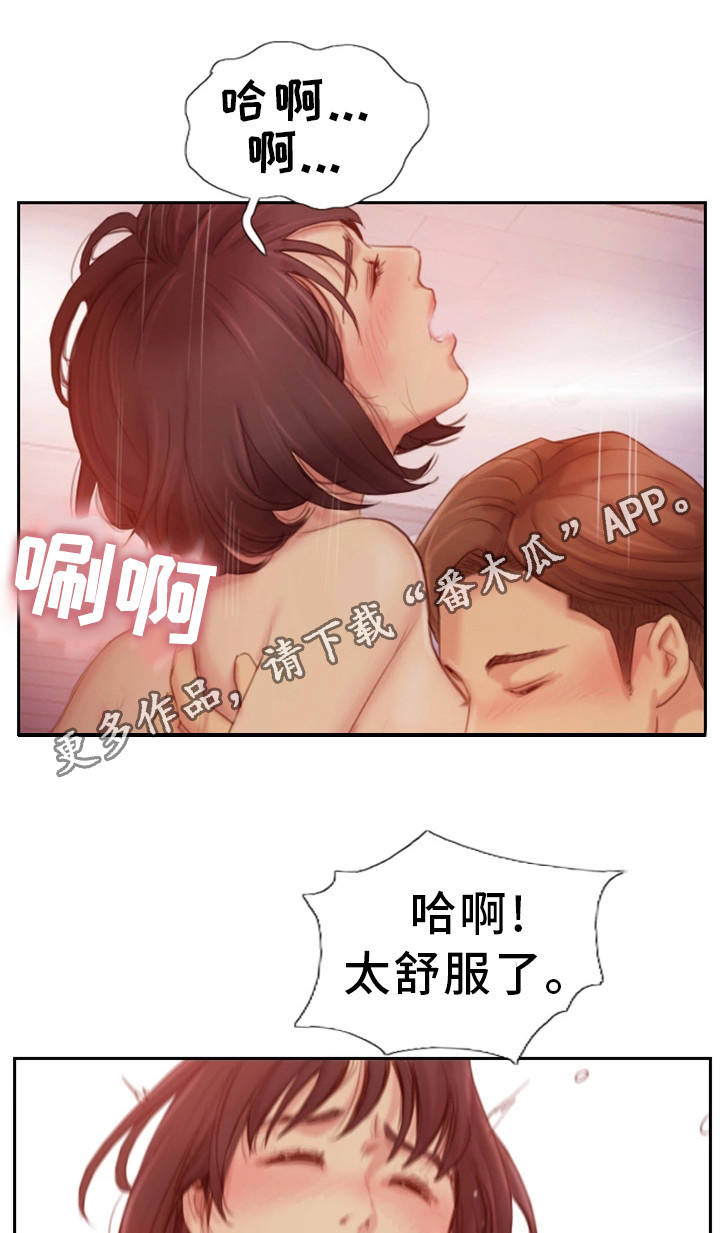 第34章：真是无情啊7