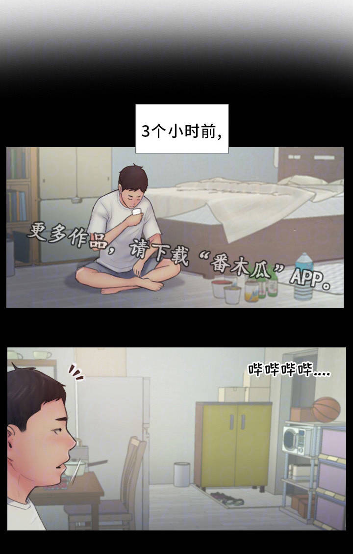 第15章：我还忘不了10