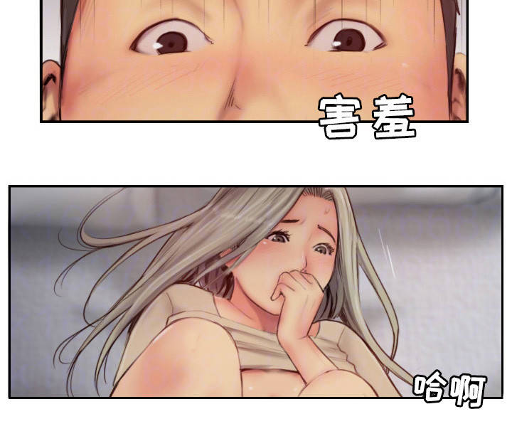 第21章：都是酒精的错1