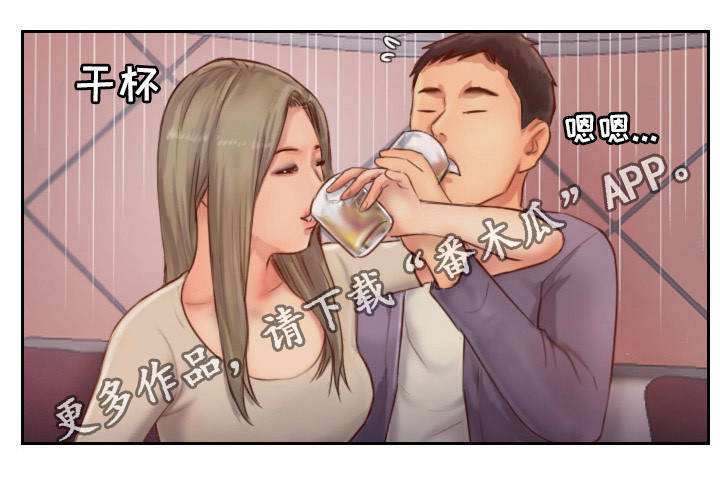第18章：英雄救美6