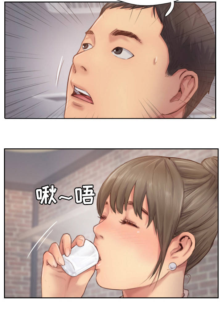 第23章：果然不记得9