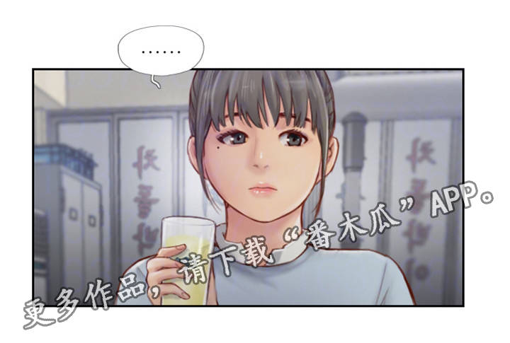 第7章：我喜欢的人3