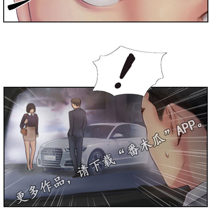 第10章：在你的门口14