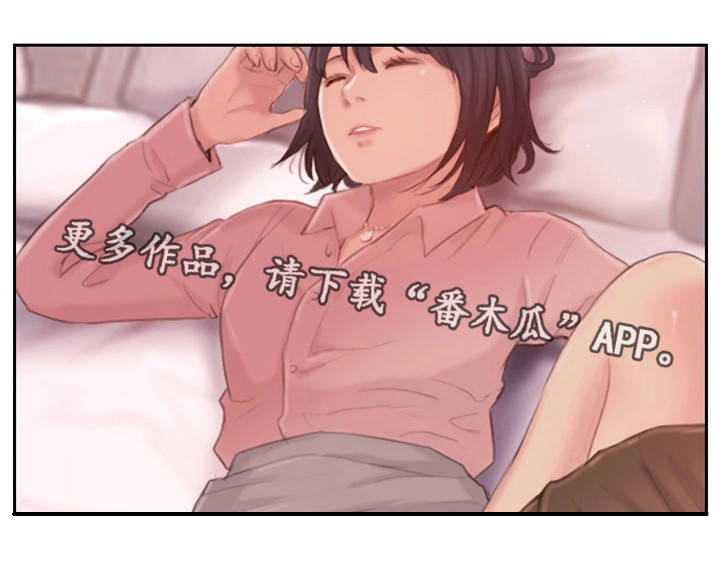 第33章：不能这样0
