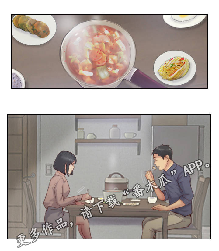 第28章：还是不相信8