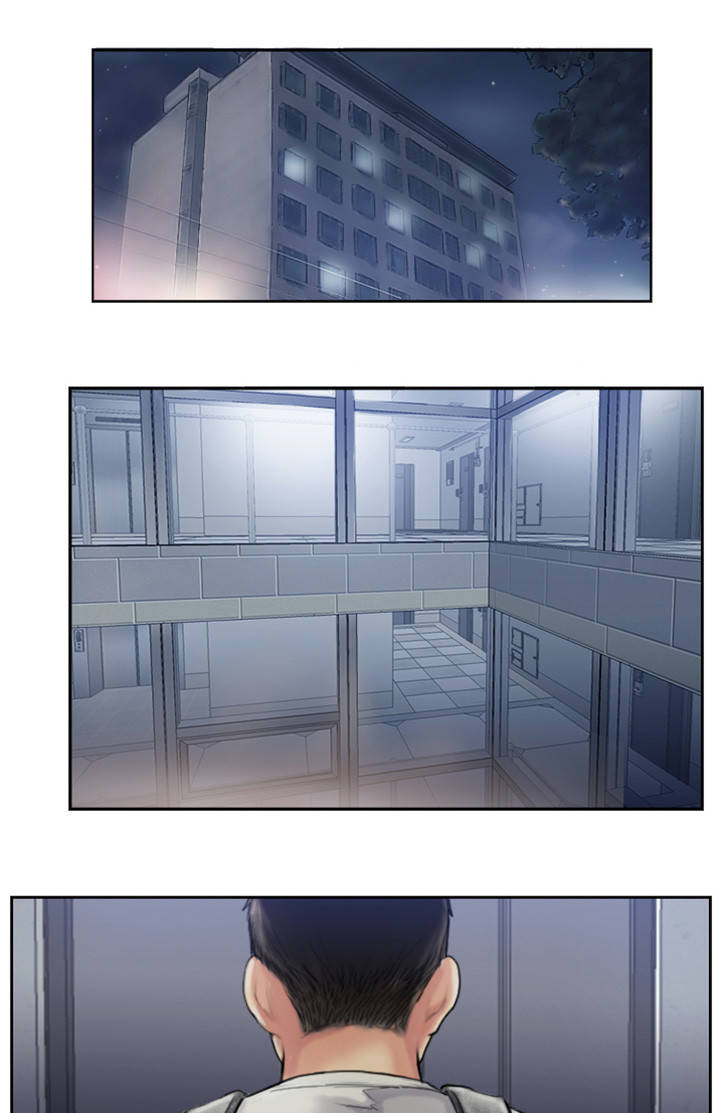 第1章：发现不对劲23