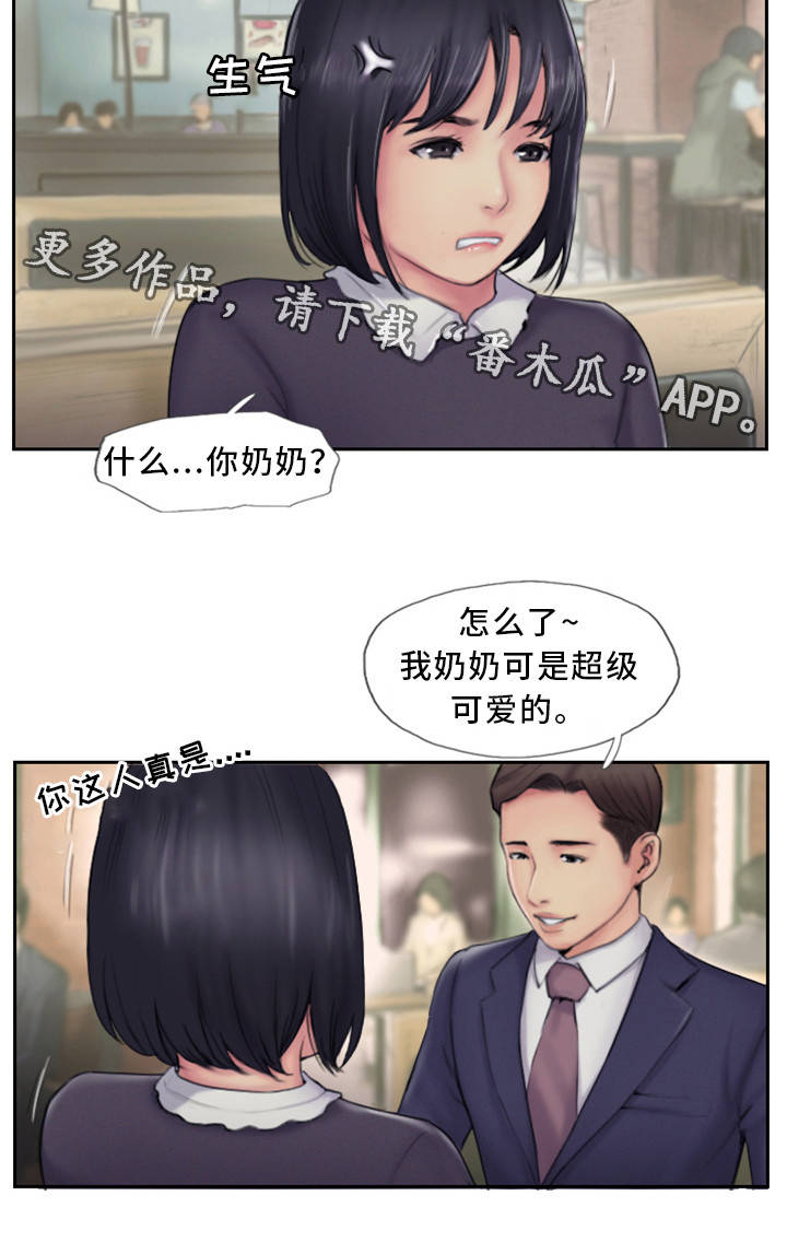 第10章：在你的门口1