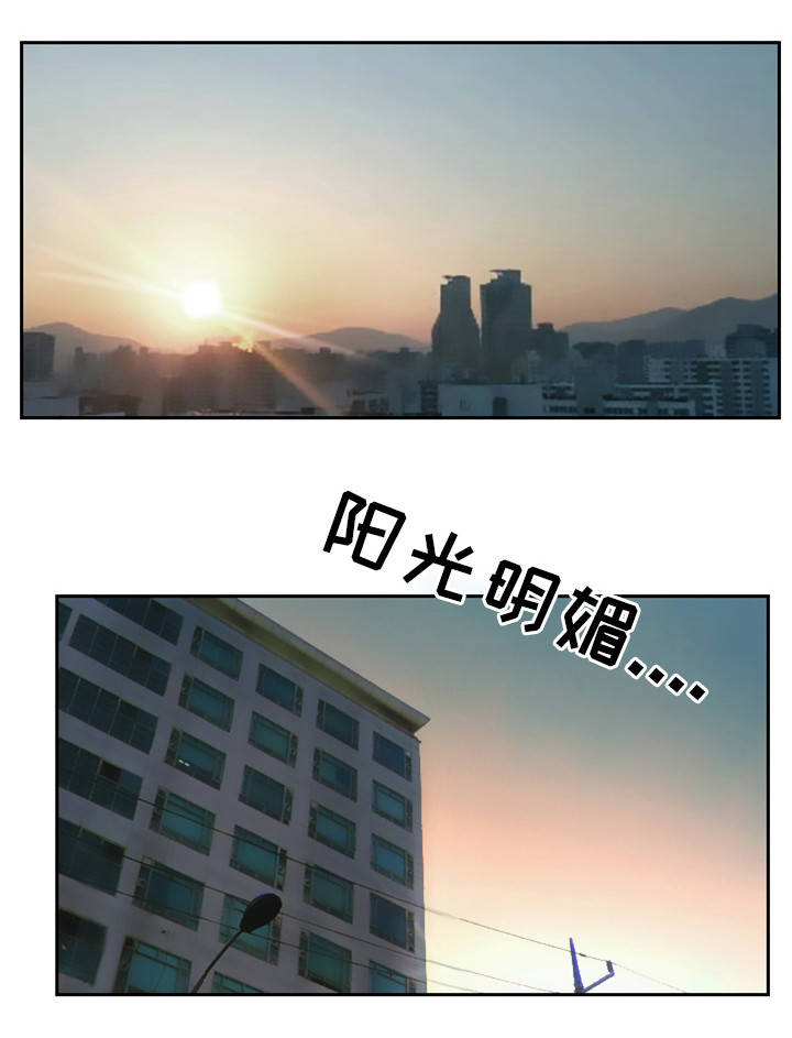 第34章：真是无情啊12