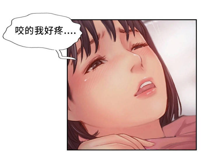 第34章：真是无情啊1