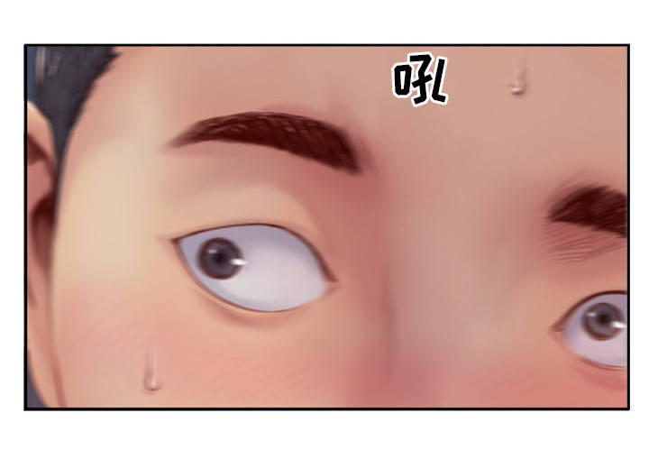 第8章：我送你回家15