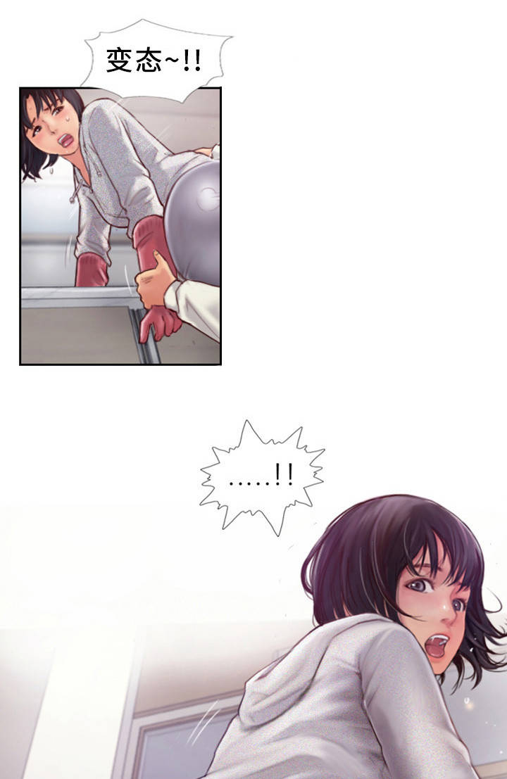 第2章：到底是谁的4