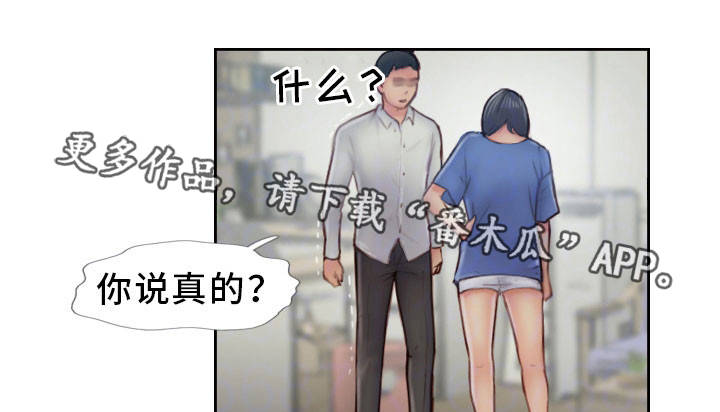 第14章：别再联系了0