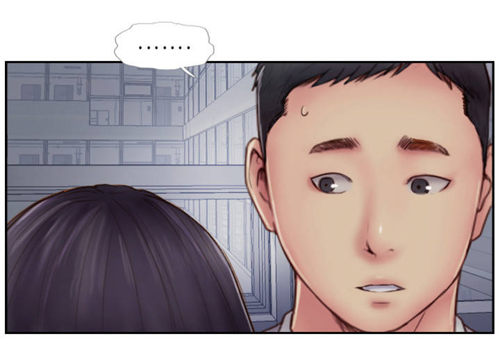 第12章：我会看着办6