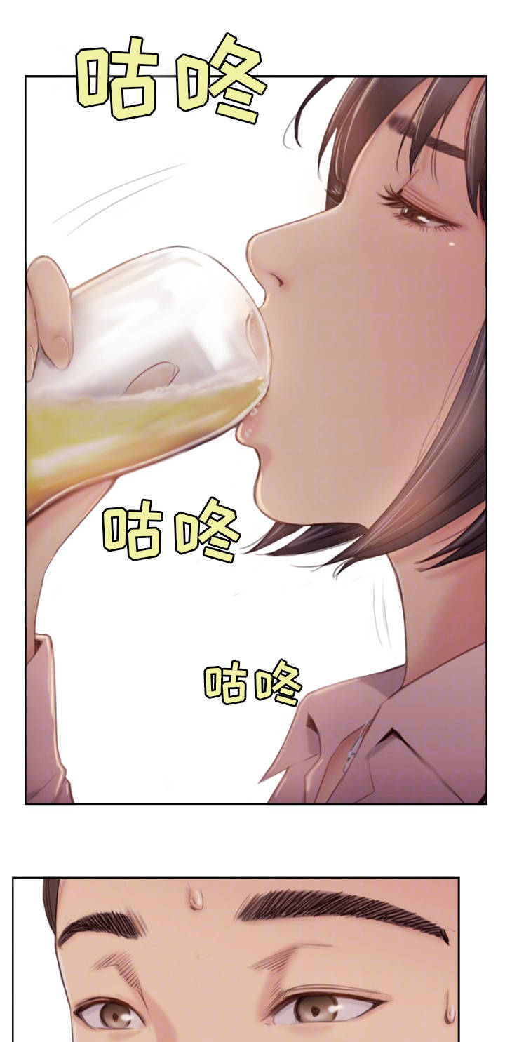 第31章：不想错过你13