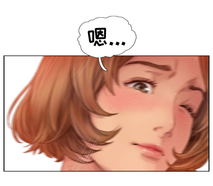 第29章：露出真面目14