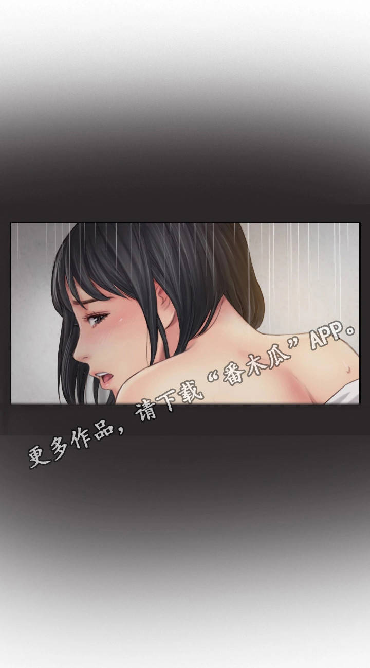 第36章：终章2