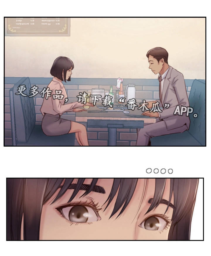 第31章：不想错过你12