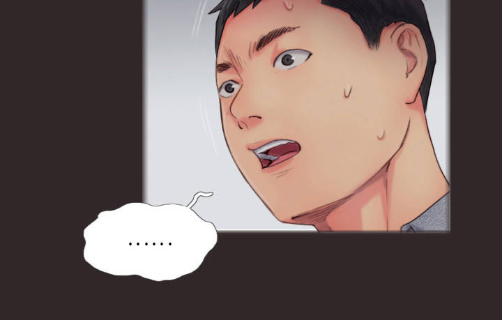 第25章：真是不爽啊10