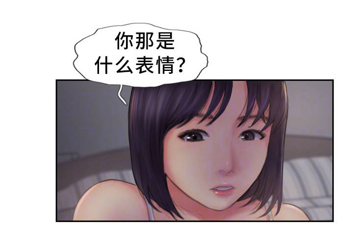 第4章：为什么骗我0