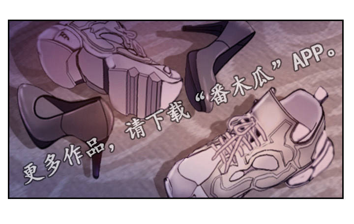 第20章：要试着忘记10